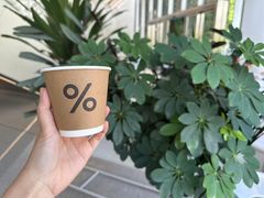 -% Arabica阿拉比卡咖啡(罗湖万象城店)