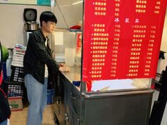 -夏食光安顺小舒冰粉冰浆(甲秀楼店)