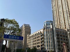 -403国际艺术中心