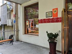 -玉华台饭庄(裕中西里小区店)