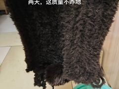 -百荣世贸商城