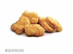 黄金鸡块-肯德基(龙之梦购物中心店)
