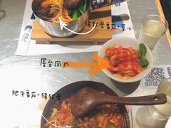 -火山屋台(新街口创始店)