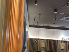 -和府捞面(星光大道一期店)