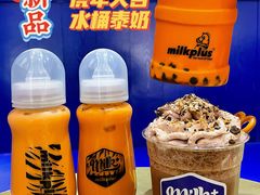 -milkplus·泰式奶茶(较场东路店)