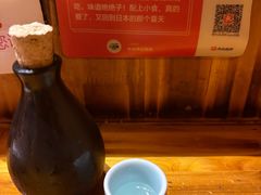 -老龙亭拉面店