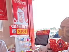 -味多美蛋糕(双合地铁店)