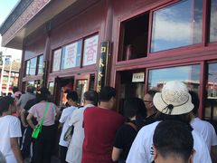 -秋栗香(地安门店)