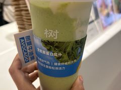 -树夏(成都招商大魔方店)