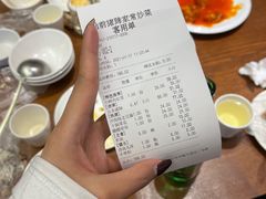 -站前猪蹄&家常炒菜(长乐公园店)