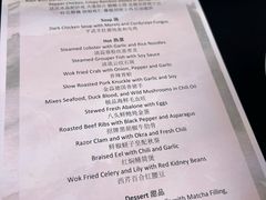 -成都博舍酒店