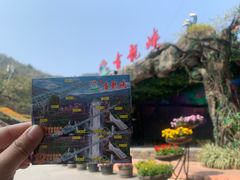 -古龙峡云天玻霸