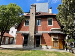 -Money Shops(愚园路店)