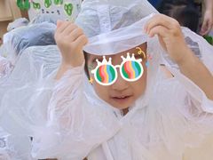 -深业幸福家托育(深业U中心园)