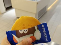 -铭果屋·铜锣烧专卖店(南京创始店)