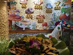 -大理董·董家小厨野生菌火锅(古城旗舰店)