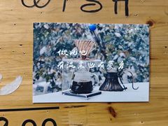 -雕刻时光咖啡馆(交大店)