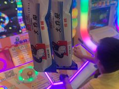 -汤姆熊欢乐世界·史莱姆怪兽(正大店)