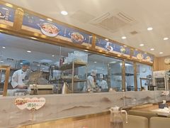 -京都蝎府羊蝎子火锅(珠市口店)