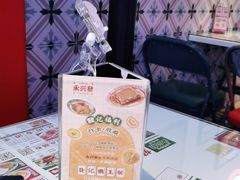 -永兴發香港茶餐厅(三坊七巷店)