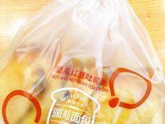-沁园(新解放碑附二院店)