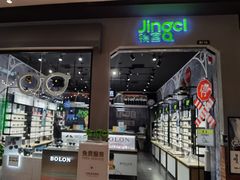 -镜客眼镜(大兴凯德MALL店)