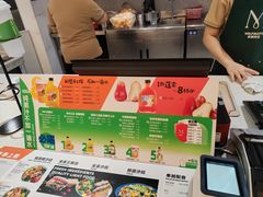 -Mr.Fruits水果先生(英蓝金融中心店)
