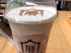 -厝内小眷村(天河南一路店)