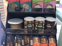 -都可手作(学士街手作店)