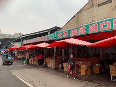 -胡家庙水果批发市场