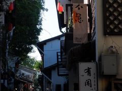 -小河直街历史文化街区