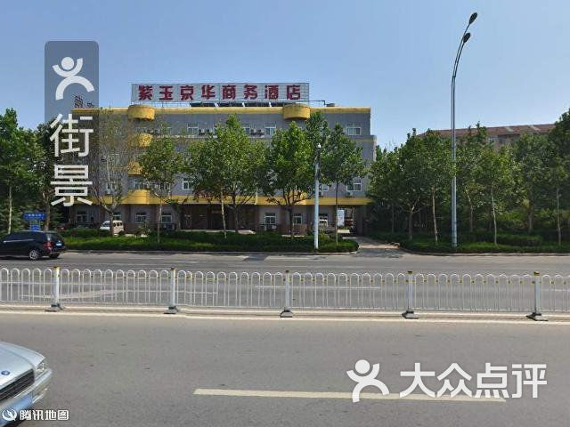 中国信和周边街景-1图片-郑州营业网点