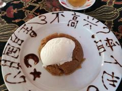 -Old Ottoman Cafe & Restaurant