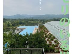 -三岔湖环球融创天堂洲际酒店水乐园