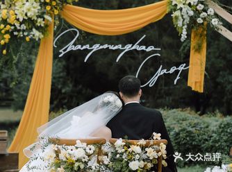 麓山婚礼｜十月份的园游会婚礼游园诗集