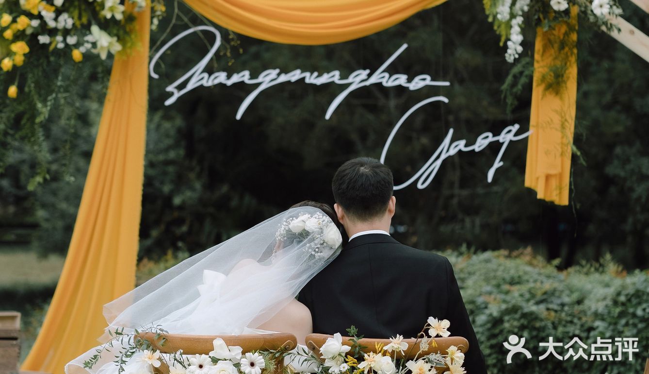 麓山婚礼｜十月份的园游会婚礼🍃游园诗集 