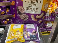 -山姆会员商店(亦庄创意生活广场店)