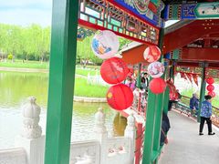 -西海子公园
