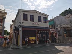 -老妈宫粽球