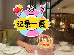 -巴黎贝甜(五道口店)