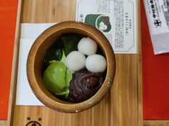 -中村藤吉(本店)