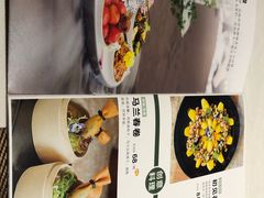 -若蘭慈·无国界素食料理(欢乐海岸店)