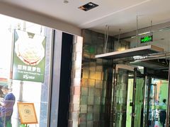 -小资太太餐厅(南岗区店)