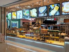 -天虹购物中心(石路店)