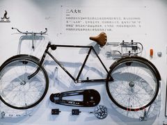 -华山263老字号品牌馆