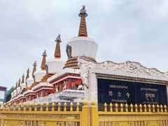 -塔尔寺
