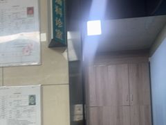 -半岛宠物医院24小时(白果林店)