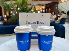 -CHARLIETOWN红茶公司(南京万象天地店)