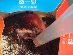 -麦当劳(轻轨曹杨路店)