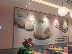 -小杨生煎(周浦万达店)